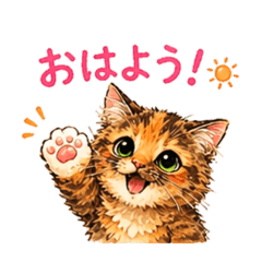 kimagure_nekoseikatu_20260427224950