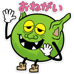 gobuo new