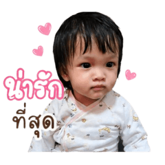 Thitiluk Chanak_20260429163002