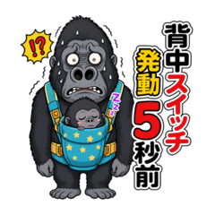 animal pappy_20260429143447