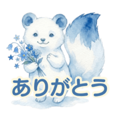 Miiyu the Fluffy White Fox (Water)