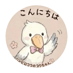 nekoryman_20260430084821