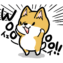 Shiba Inu stamp with japanese