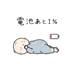 虚无宝宝