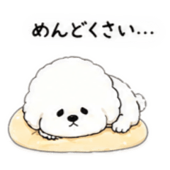 Too Tired & Done Stickers (Bichon Frise)