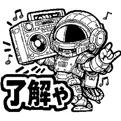 Kansai Robot Stickers