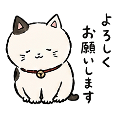 Japanese Cozy Stickers [Daily Use 40]