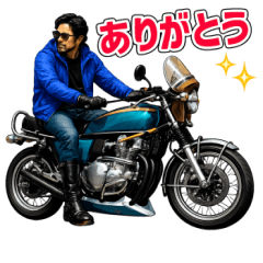 Handsome older man  BIKE  Family stamp!