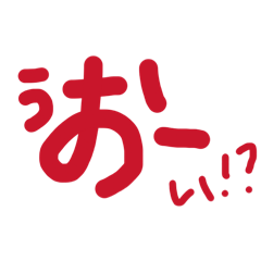 numasan._20260508091531