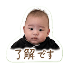 maki-kawaiiwagako