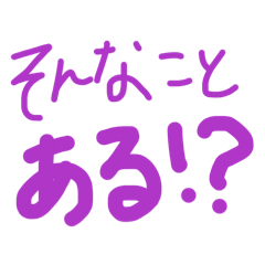 numasan._20260508091350