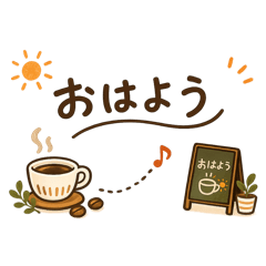 naosing_20260508090344