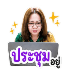 darunee_20260510184639