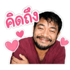 darunee_20260510175852