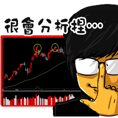 Cmoney - BoringChan Stock Life