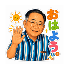 Hideki san_20260508095646