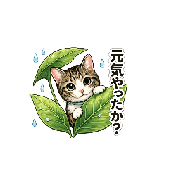 HIROSHI_20260508095227