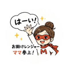 masa_@_20260508095320