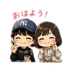 bouchan_20260508131824