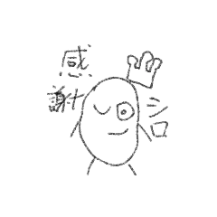tinnzyuu_20260508132750