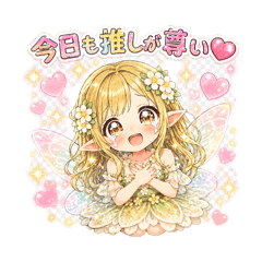 ATELIER marika_20260508132036