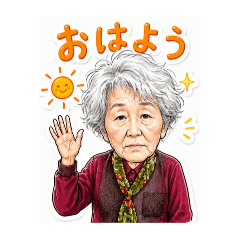 omochi_20260508130946