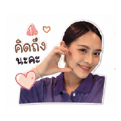 kung_20260510225108