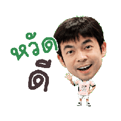 IamToona_20260510173338