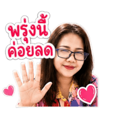 darunee_20260510222211