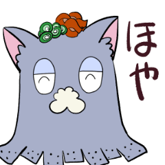 SOBA monster