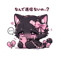 koara_ziraikei