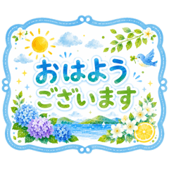 Ange_20260508053808