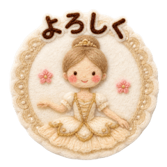 Fluffy Wool Felt Ballerina