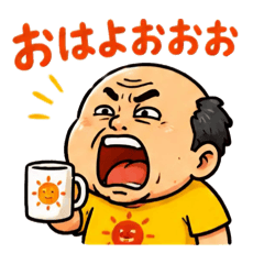 bokuno_20260508063527