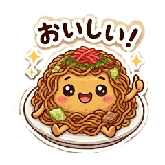 Japanese_20260508061507