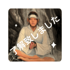 Osono_20260510172551