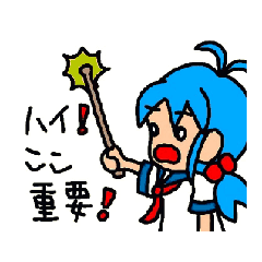 ugokutaichann1