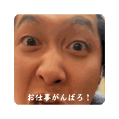 Wakana_20260510220658