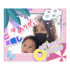 kiemingo_2026051023