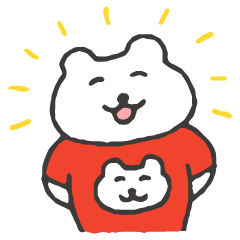 すこやかシロクマ おでかけの日