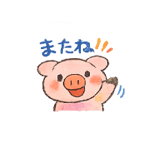 masayo_20260506160830drawn with crayons.