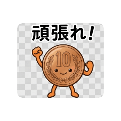 ichigo_20260506161101