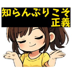 Betray_20260506161501