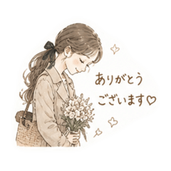 luu_20260506165436