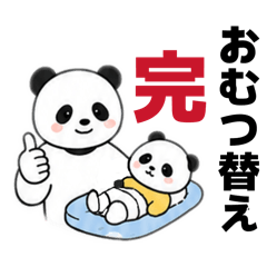 Okaki_20260506163707