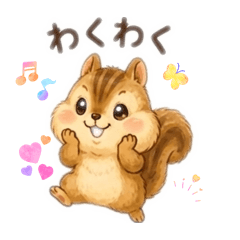 Cute acorns @
