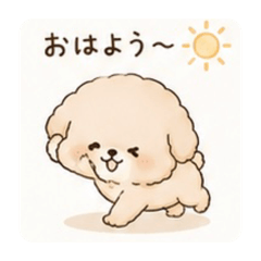 Chamorin Everyday Polite Stickers