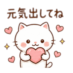 My sweet meow @