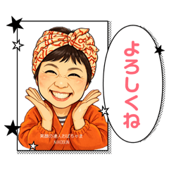 okuni_20260506164912