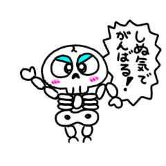 SEIYA_20260506185735